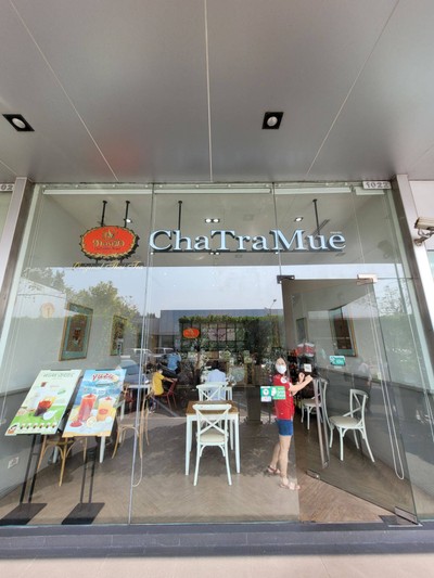 หน้าร้าน