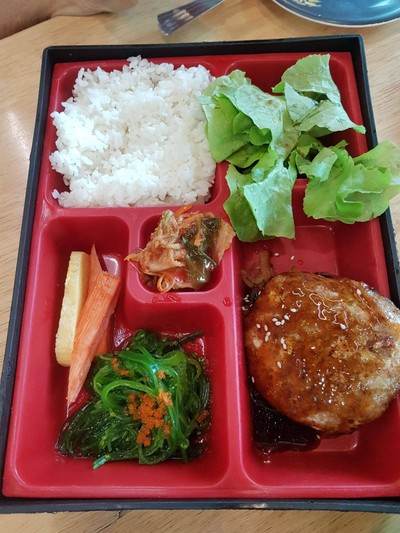 ชุดเบนโตะแฮมเบิร์กแซลม่อน