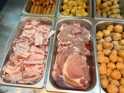 หมู
