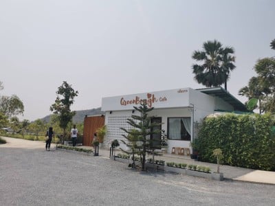 กรีนบาวคาเฟ่ Greenbough cafe