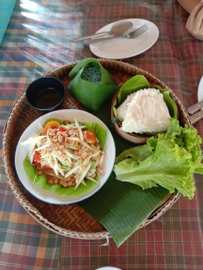 สุขใจแลนด์