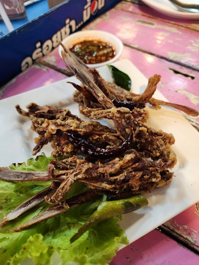 อาหาร หรือ เครื่องดื่ม