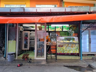 หน้าร้าน