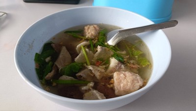 ต้มเลือดหมู