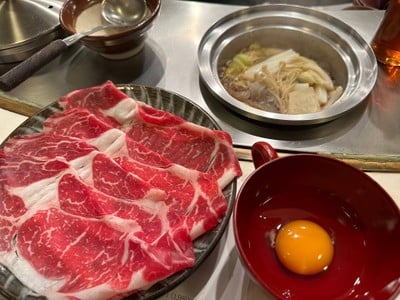 SUKIYAKI