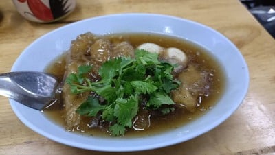 กระเพาะปลา