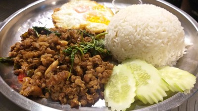 อื่นๆ