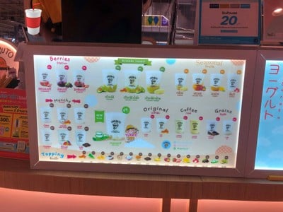อื่นๆ