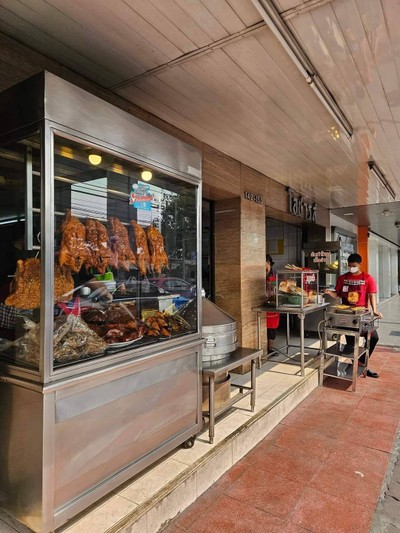 หน้าร้าน