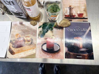 อื่นๆ