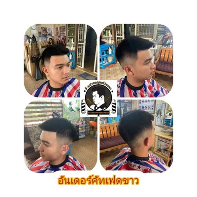 Other