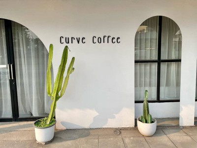 บรรยากาศ.