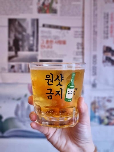 Signature beer
