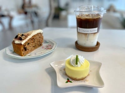 ☕️ Have A Break Have A Coffee.