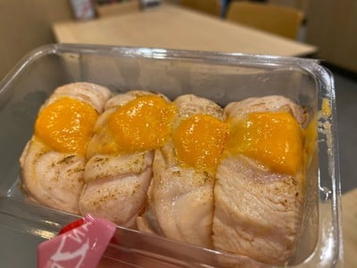 ซูชิแซลมอนย่างสไปซี่