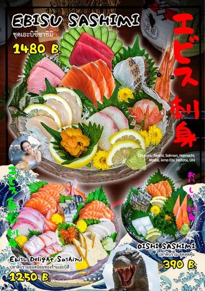 Yurijin Japanese Cuisine