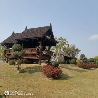 บรรยากาศ