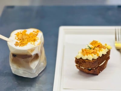 CARROT CAKE