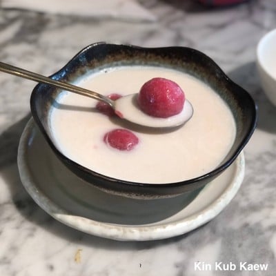 บัวลอยงาดำเฮ่งยิ่งแต้