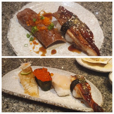 ซูชิรวม