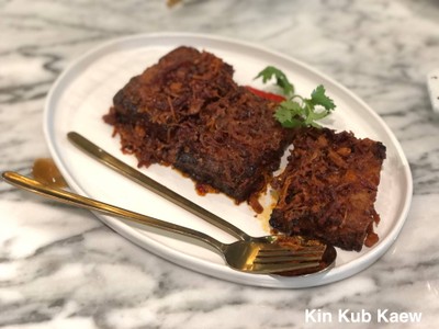 ขนมผักกาดผัดซอส x.o.