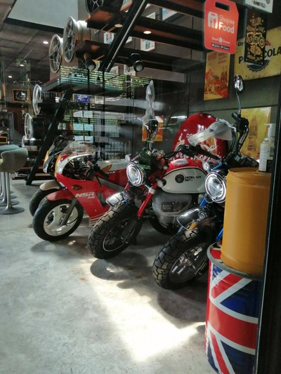 บรรยากาศ