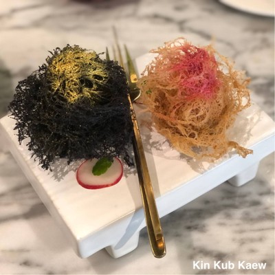 เผือกทอดไส้หมูกะหรี่ ไส้หมูแดง