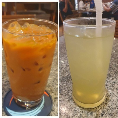 ชานมเย็น