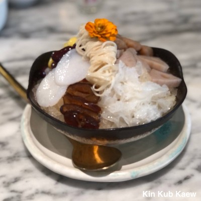 โบ้กเกี๊ยะบะหมี่เย็น