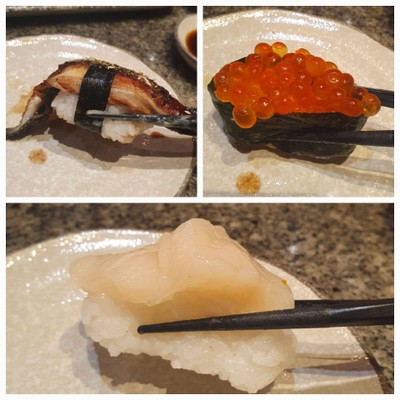 ซูชิปลาไหล