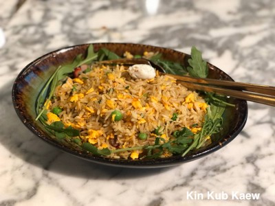 ข้าวผัดหยางโจว