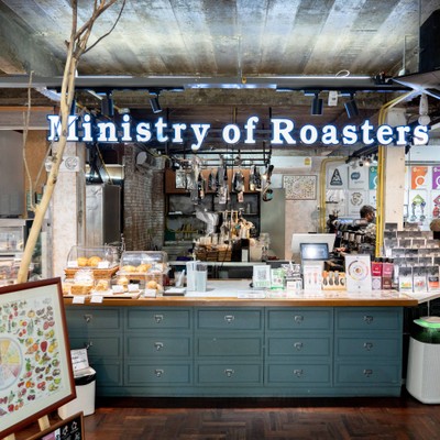 Ministry of Roasters กระทรวงการคั่ว บางจาก