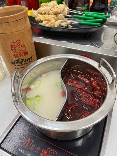 ซุป 2 หม้อ : หม่าล่าเผ็ดชา & ทงคัตสึ