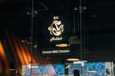 Holdak Korean BBQ Chickken