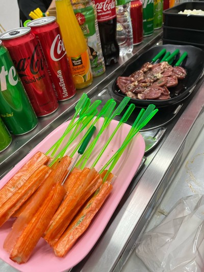 อื่นๆ