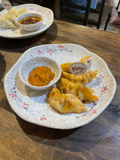 เกี๊ยวซ่า หม่าล่ามาโย