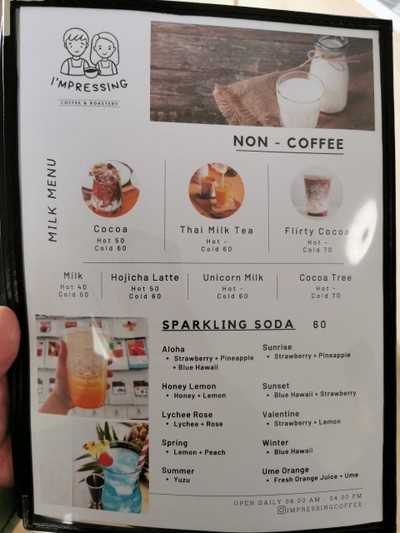 ป้ายราคาหรือสมุดเมนู