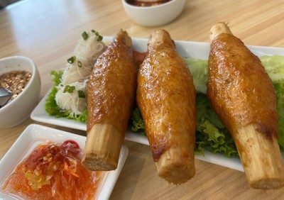 กุ้งพันอ้อย