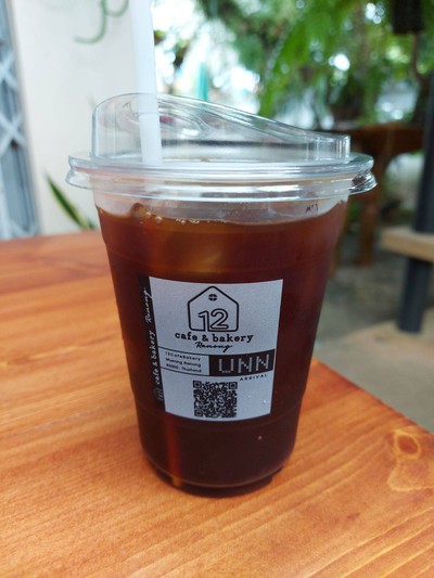 อเมริกาโน่เย็น ICED AMERICANO