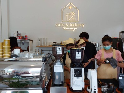 บรรยากาศ