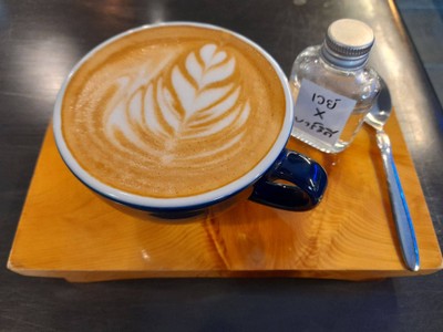 ลาเต้ร้อน