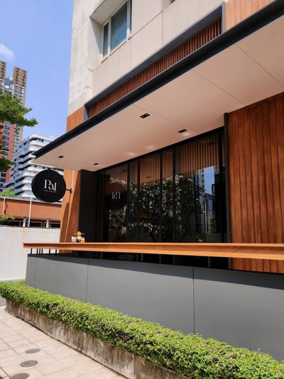 หน้าร้าน
