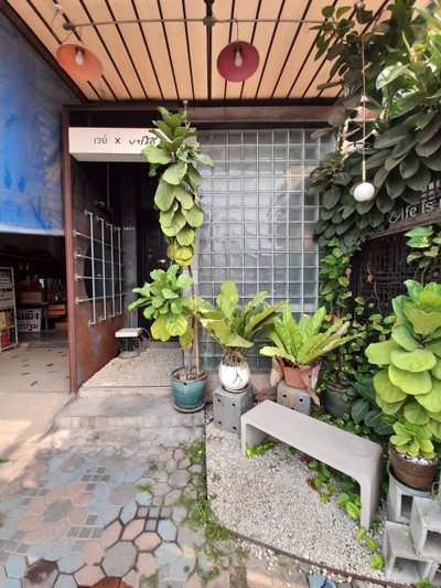 หน้าร้าน