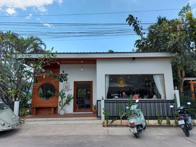 หน้าร้าน