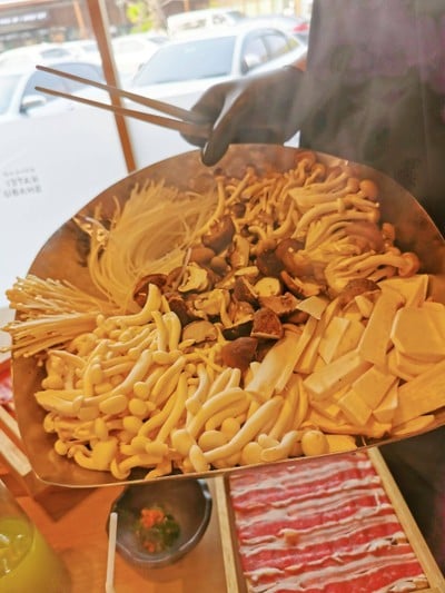 เห็ดรวม