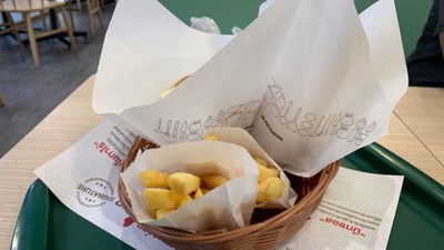 อื่นๆ