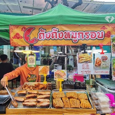 รูปโปรไฟล์