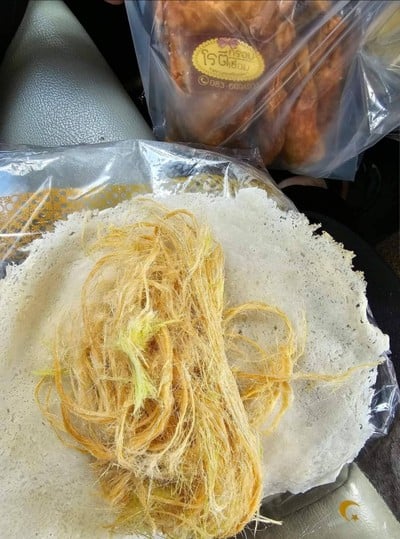 โรตีสายไหม