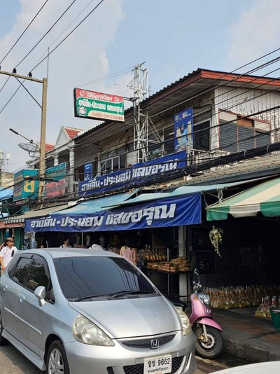 หน้าร้าน