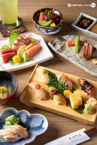 Kisso Japanese Restaurant โรงแรม เดอะ เวสทิน แกรนด์ สุขุมวิท